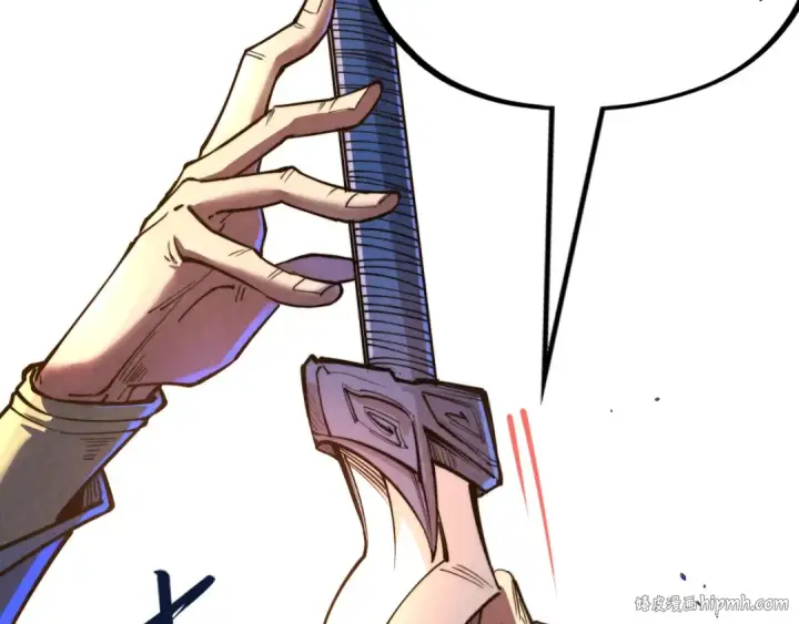 漫画《这一世我要当至尊》第135话 借鼎第96张图