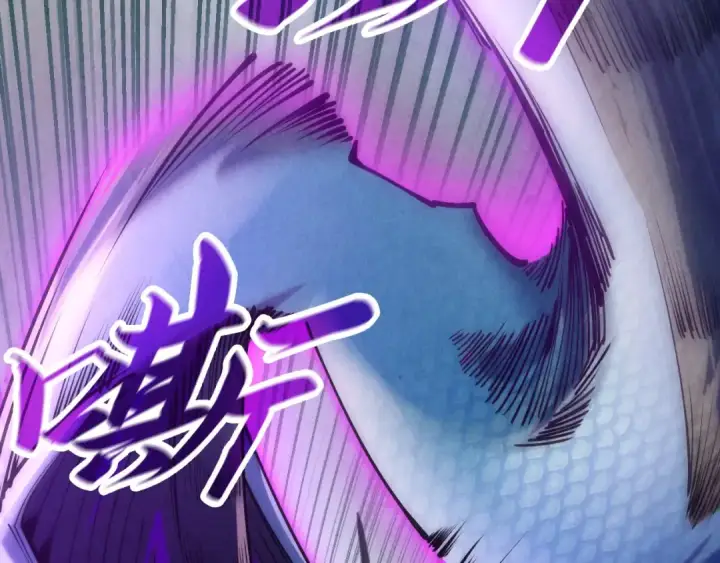 漫画《这一世我要当至尊》第136话 化蛇第109张图