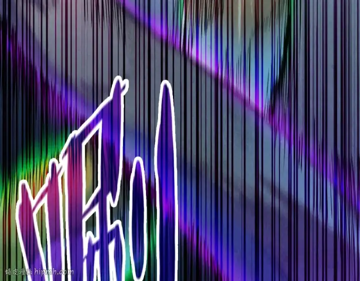 漫画《这一世我要当至尊》第136话 化蛇第120张图