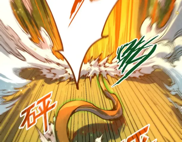 漫画《这一世我要当至尊》第136话 化蛇第49张图