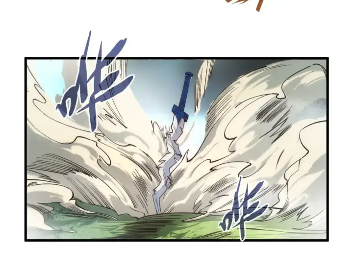 漫画《这一世我要当至尊》第136话 化蛇第54张图