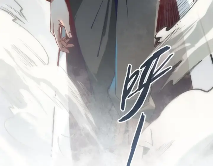 漫画《这一世我要当至尊》第136话 化蛇第60张图