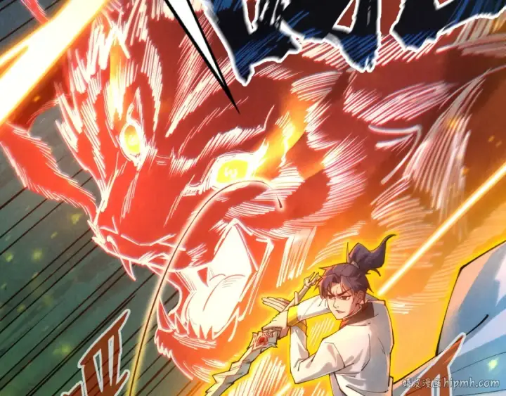 漫画《这一世我要当至尊》第136话 化蛇第80张图