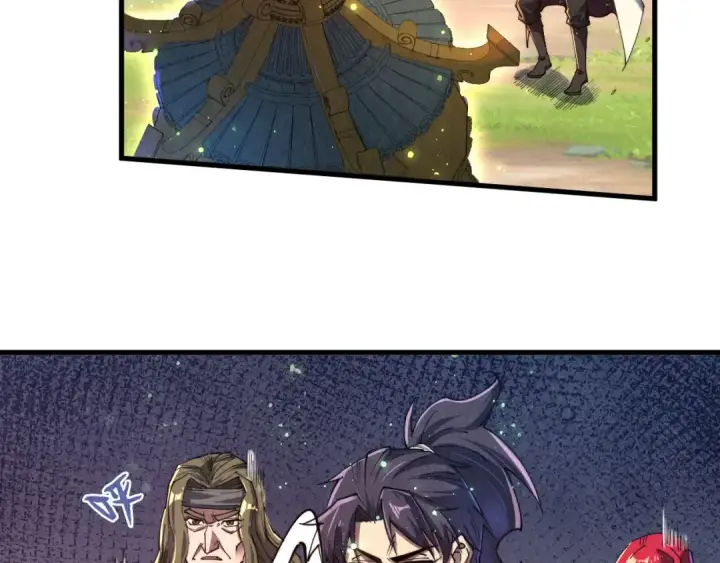 漫画《这一世我要当至尊》第137话 鼎炼蛇妖第108张图