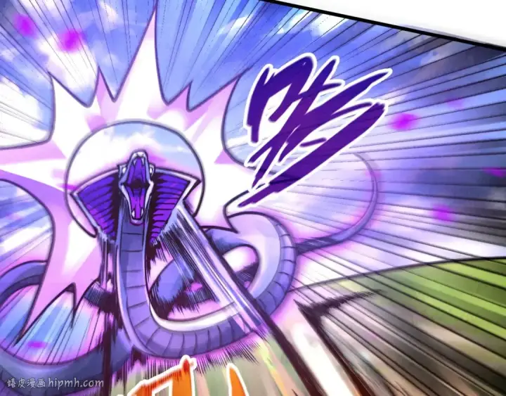 漫画《这一世我要当至尊》第137话 鼎炼蛇妖第24张图