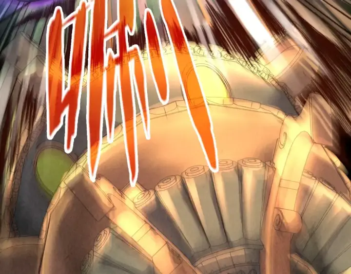 漫画《这一世我要当至尊》第137话 鼎炼蛇妖第25张图