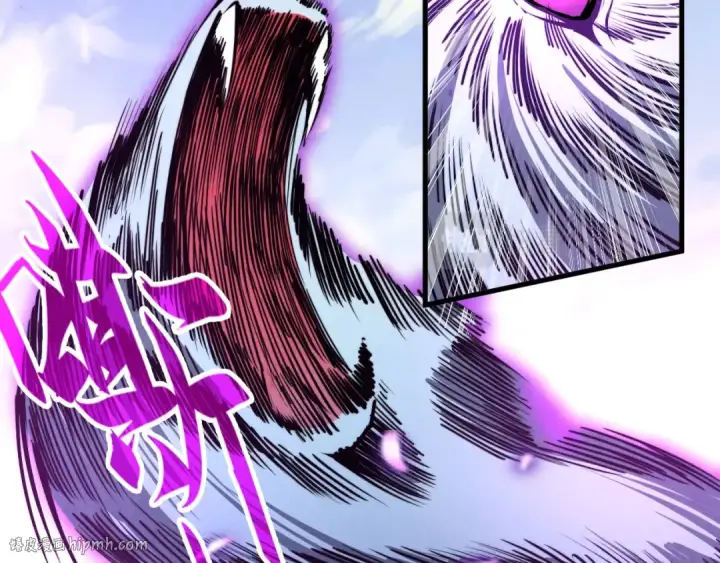 漫画《这一世我要当至尊》第137话 鼎炼蛇妖第64张图