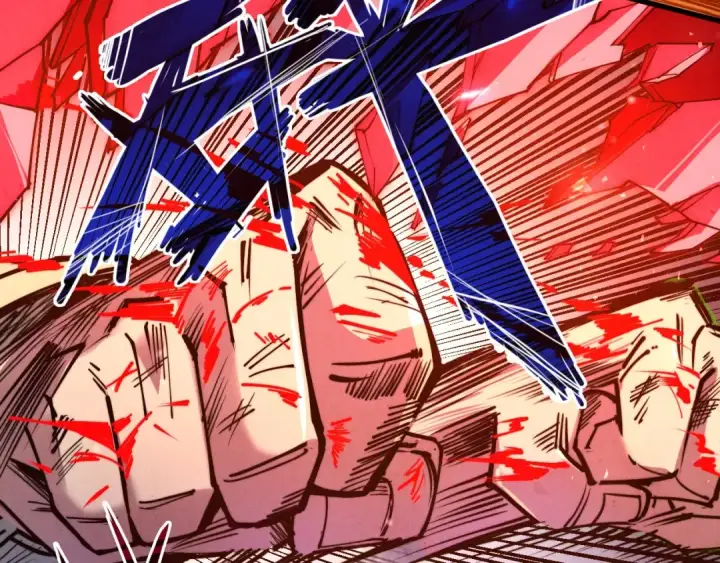 漫画《这一世我要当至尊》第137话 鼎炼蛇妖第76张图