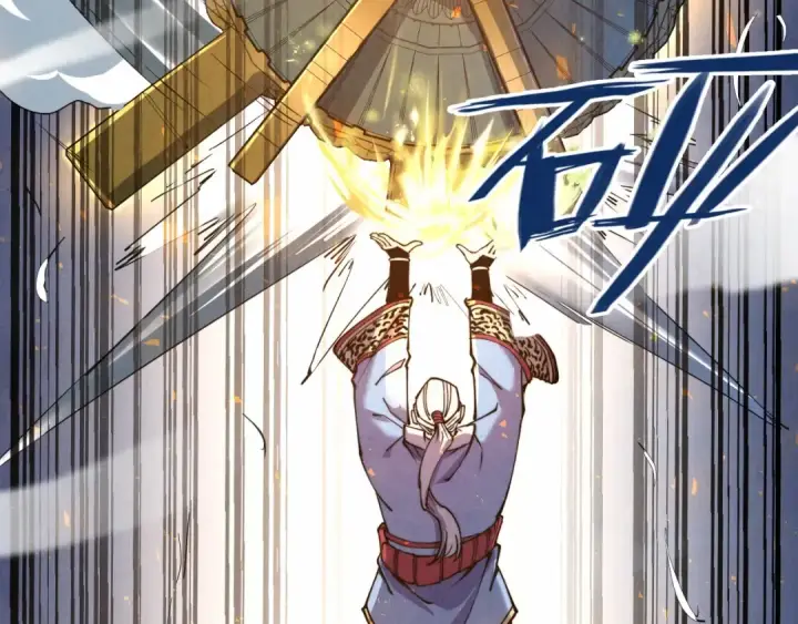 漫画《这一世我要当至尊》第137话 鼎炼蛇妖第86张图