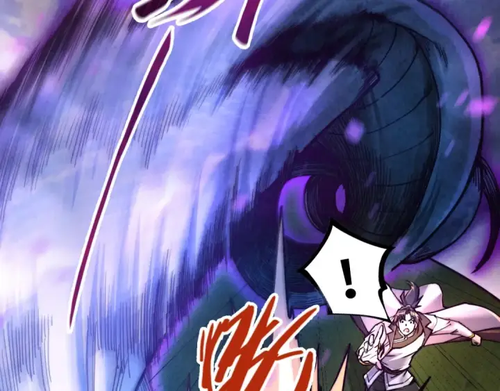漫画《这一世我要当至尊》第137话 鼎炼蛇妖第9张图