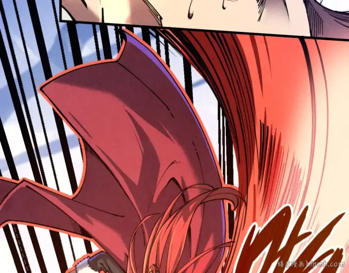 漫画《这一世我要当至尊》第137话 鼎炼蛇妖第96张图