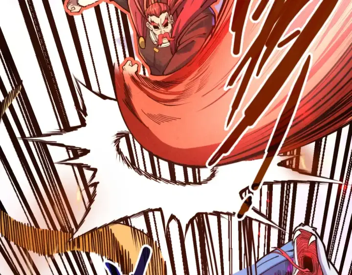 漫画《这一世我要当至尊》第137话 鼎炼蛇妖第97张图