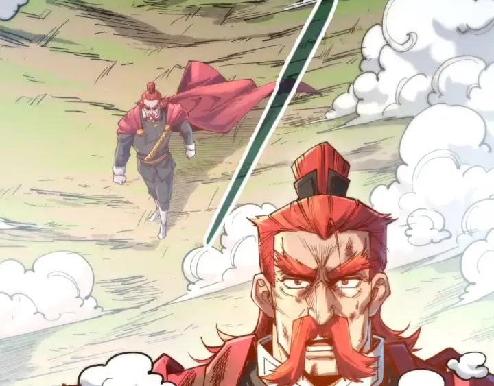 漫画《这一世我要当至尊》第138话 天地万物莫不是灵药第46张图