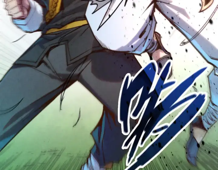 漫画《这一世我要当至尊》第138话 天地万物莫不是灵药第7张图
