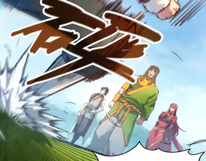 漫画《这一世我要当至尊》第138话 天地万物莫不是灵药第78张图
