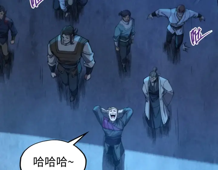 漫画《这一世我要当至尊》第139话 招贤纳士第91张图