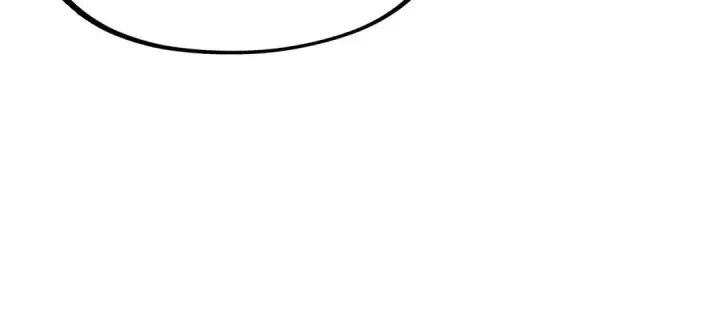 漫画《这一世我要当至尊》第140话 丹塔第117张图