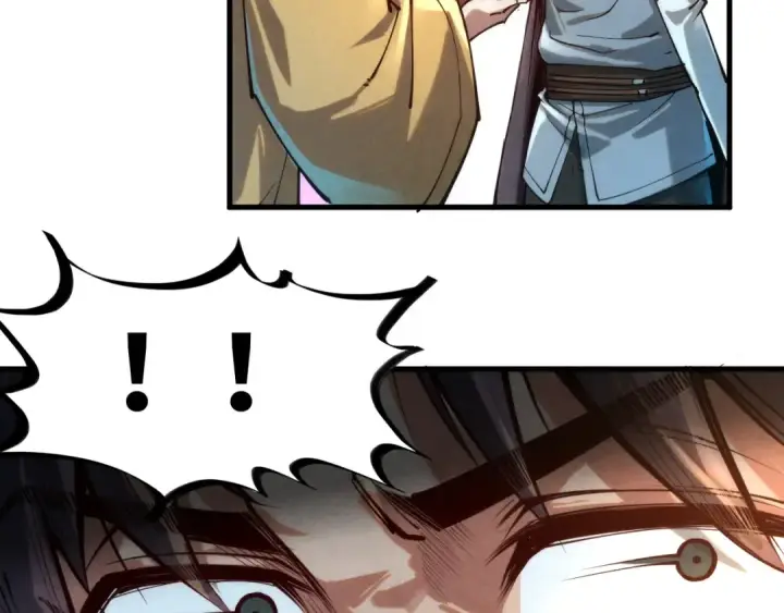 漫画《这一世我要当至尊》第140话 丹塔第121张图
