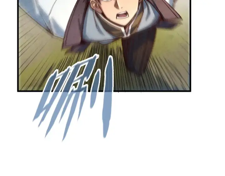 漫画《这一世我要当至尊》第140话 丹塔第124张图