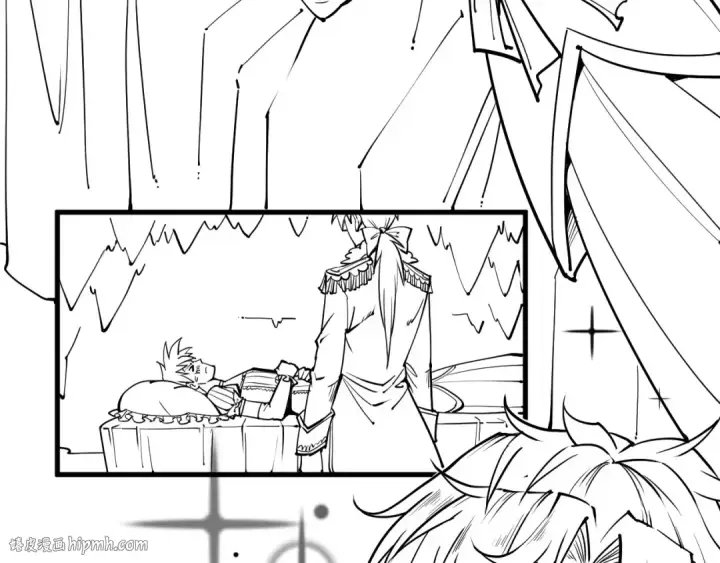 漫画《这一世我要当至尊》第140话 丹塔第136张图
