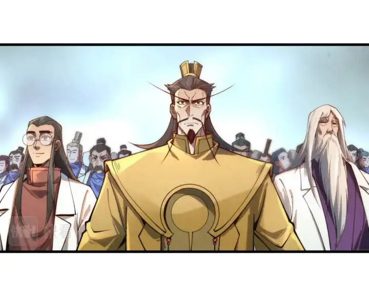 漫画《这一世我要当至尊》第140话 丹塔第42张图