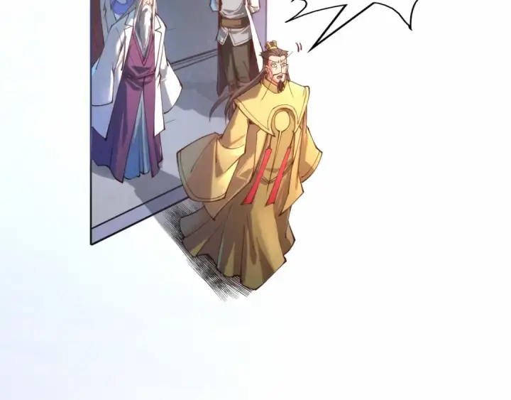 漫画《这一世我要当至尊》第140话 丹塔第76张图