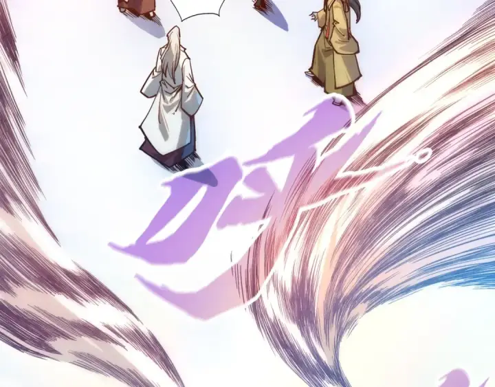 漫画《这一世我要当至尊》第140话 丹塔第90张图