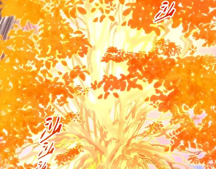 漫画《这一世我要当至尊》第140话 丹塔第93张图