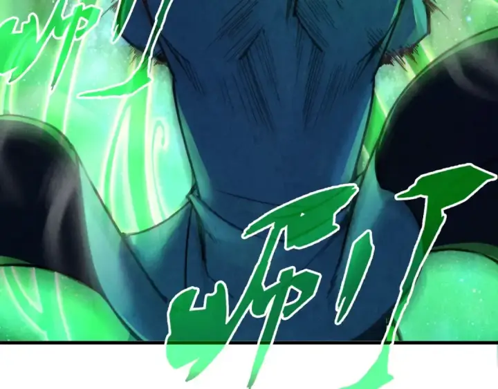 漫画《这一世我要当至尊》第141话 钱多多第28张图