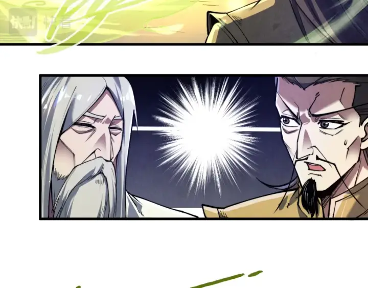 漫画《这一世我要当至尊》第141话 钱多多第44张图