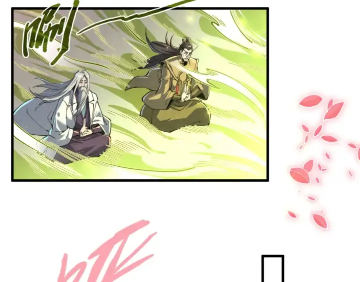漫画《这一世我要当至尊》第141话 钱多多第45张图
