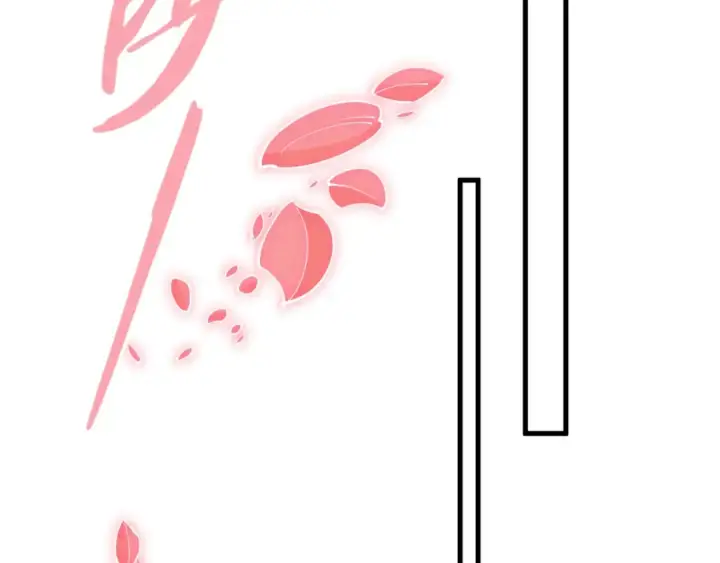 漫画《这一世我要当至尊》第141话 钱多多第46张图