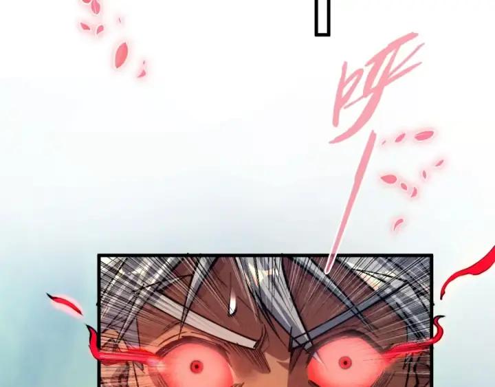 漫画《这一世我要当至尊》第141话 钱多多第47张图