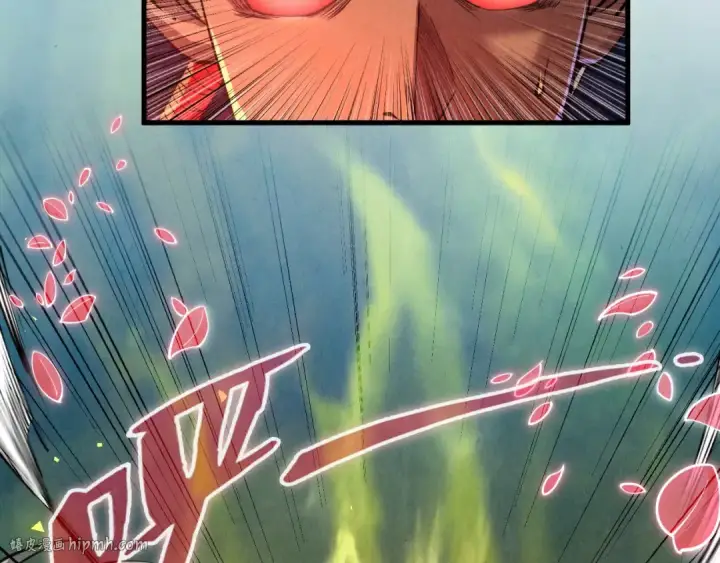 漫画《这一世我要当至尊》第141话 钱多多第48张图