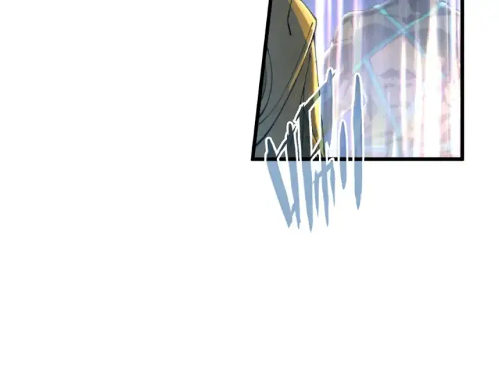 漫画《这一世我要当至尊》第141话 钱多多第70张图