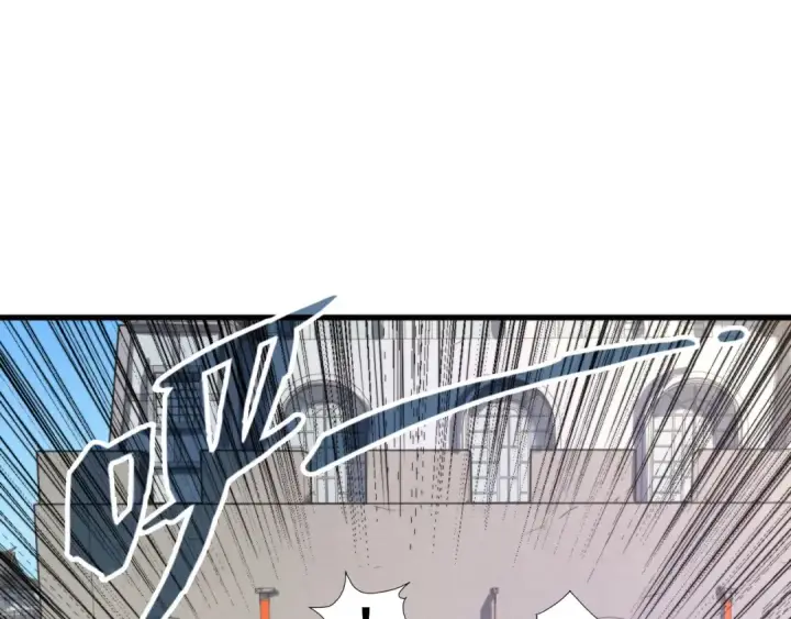 漫画《这一世我要当至尊》第141话 钱多多第71张图