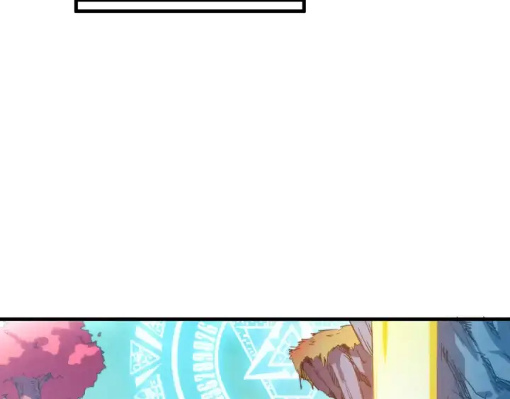 漫画《这一世我要当至尊》第142话 内核成员第71张图