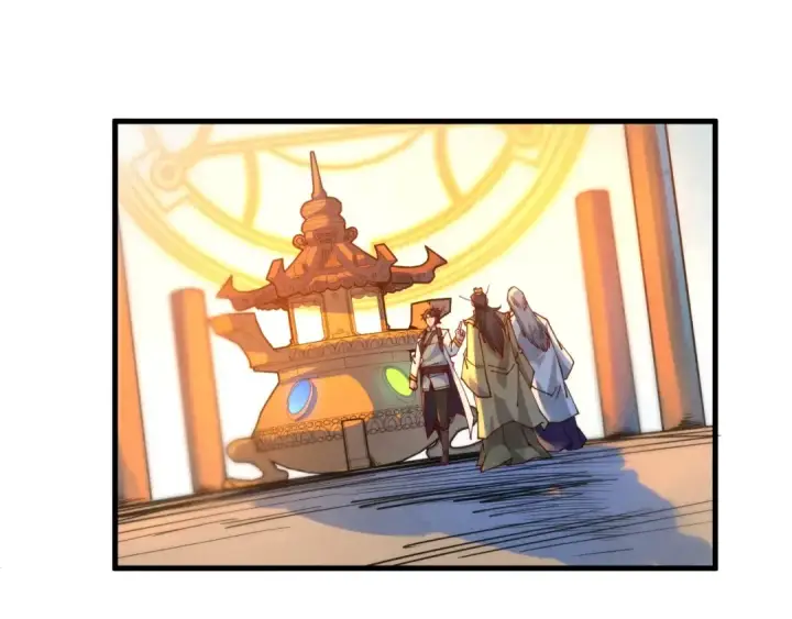 漫画《这一世我要当至尊》第142话 内核成员第94张图