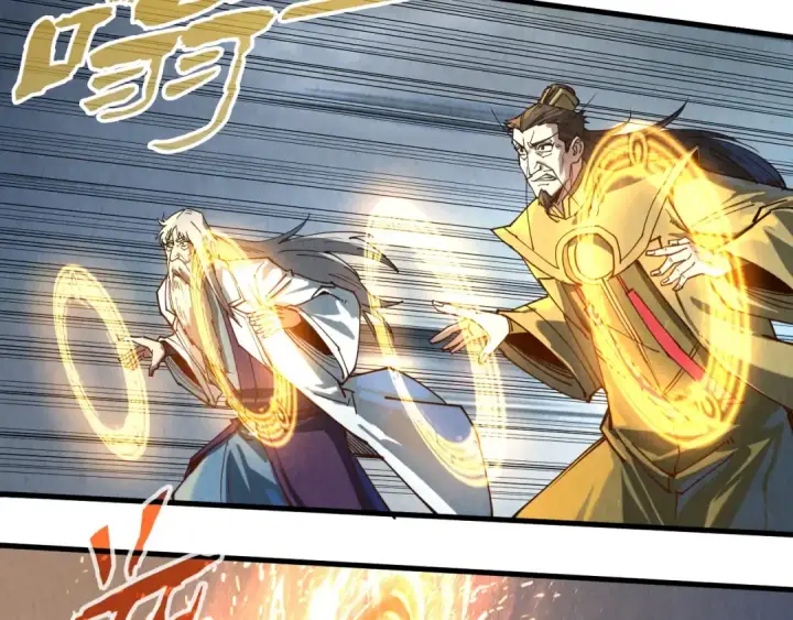 漫画《这一世我要当至尊》第143话 联手炼制九窍破厄丹第15张图