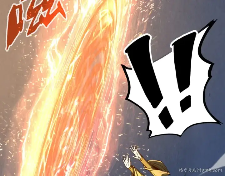 漫画《这一世我要当至尊》第143话 联手炼制九窍破厄丹第16张图