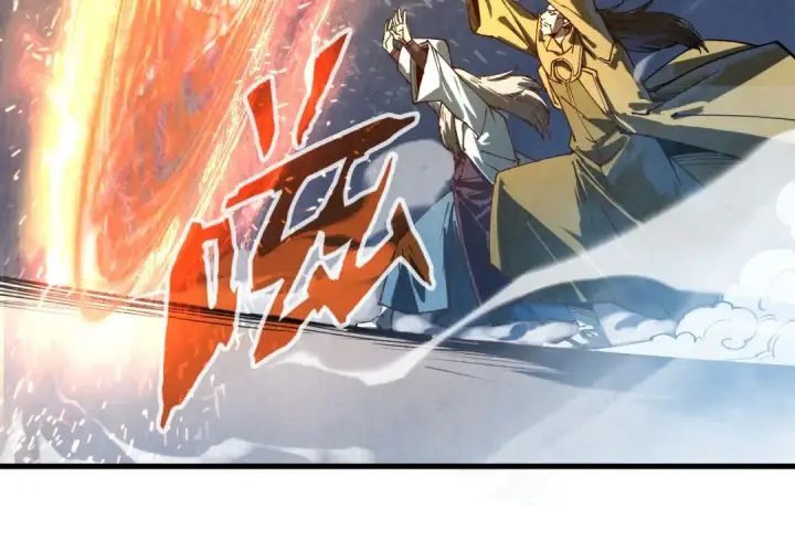 漫画《这一世我要当至尊》第143话 联手炼制九窍破厄丹第17张图
