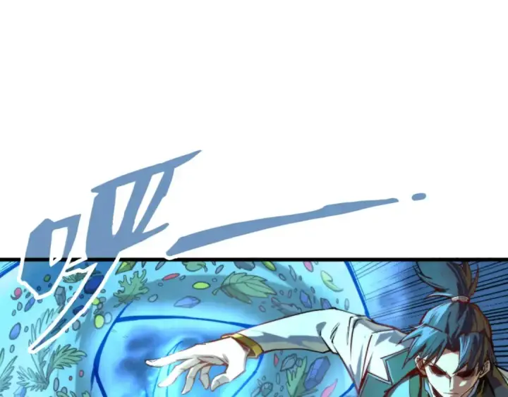 漫画《这一世我要当至尊》第143话 联手炼制九窍破厄丹第18张图