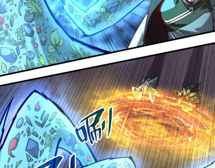 漫画《这一世我要当至尊》第143话 联手炼制九窍破厄丹第19张图