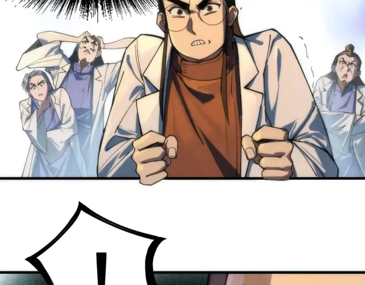 漫画《这一世我要当至尊》第143话 联手炼制九窍破厄丹第41张图