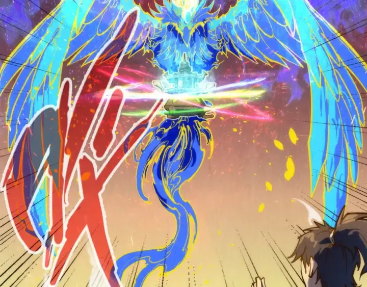漫画《这一世我要当至尊》第143话 联手炼制九窍破厄丹第58张图