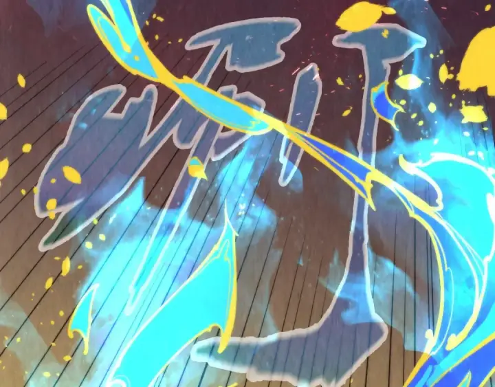 漫画《这一世我要当至尊》第143话 联手炼制九窍破厄丹第68张图