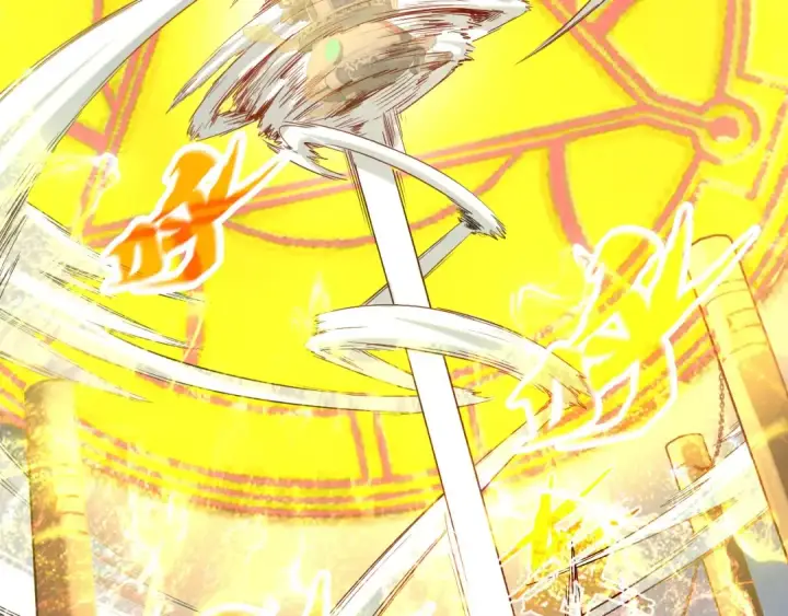 漫画《这一世我要当至尊》第143话 联手炼制九窍破厄丹第7张图