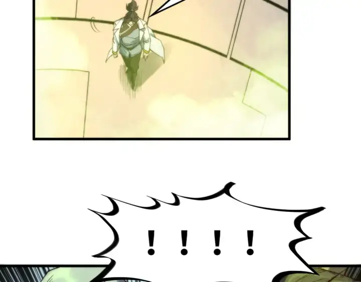 漫画《这一世我要当至尊》第143话 联手炼制九窍破厄丹第85张图