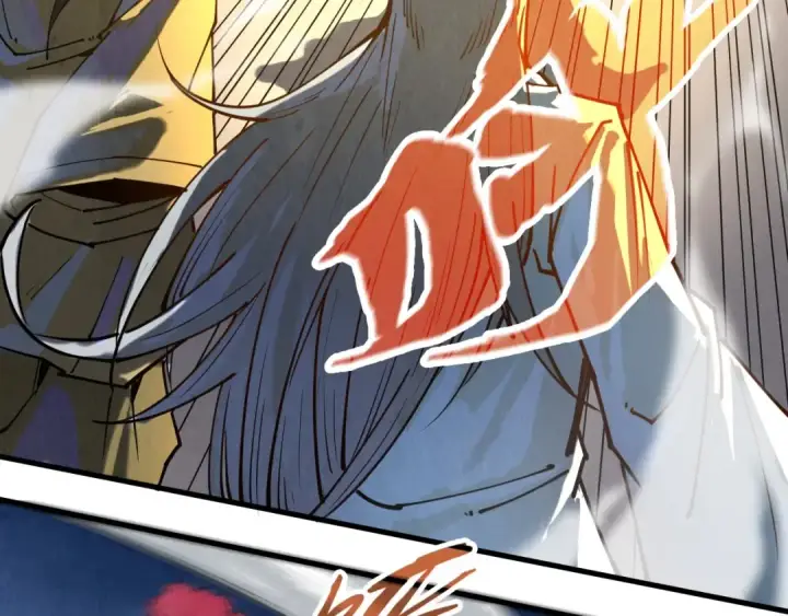 漫画《这一世我要当至尊》第143话 联手炼制九窍破厄丹第9张图