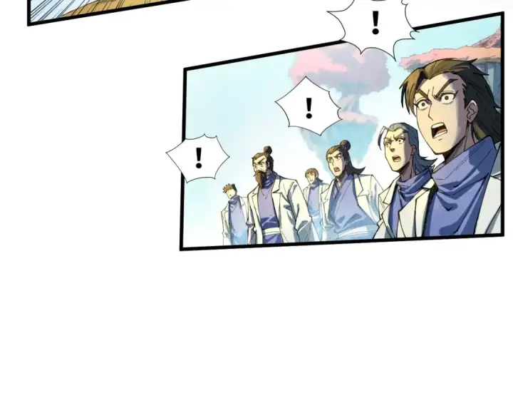 漫画《这一世我要当至尊》第143话 联手炼制九窍破厄丹第97张图